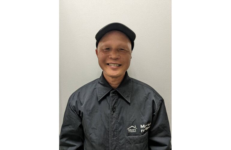 中谷