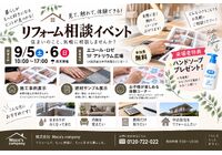 ロゼ1