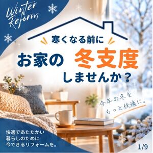 LINE_ALBUM_インスタ投稿_260929_1