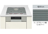 M-4 Panasonic　KZ-G32AST