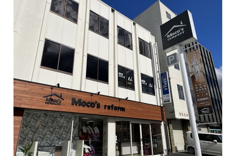 橋本店
